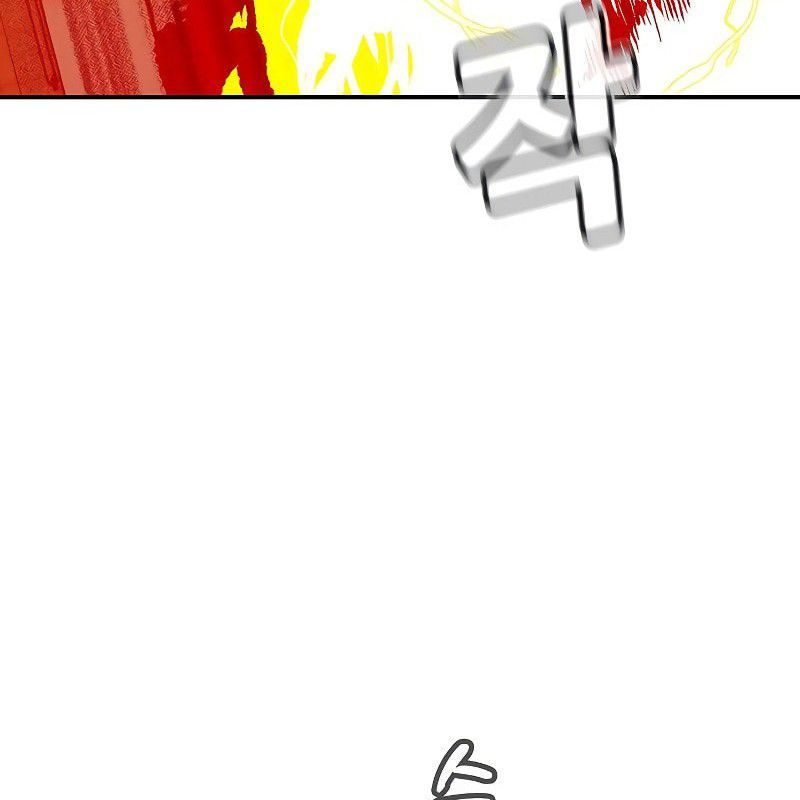 Tôi - Necromancer Cô Độc Chương 67 - Trang 217