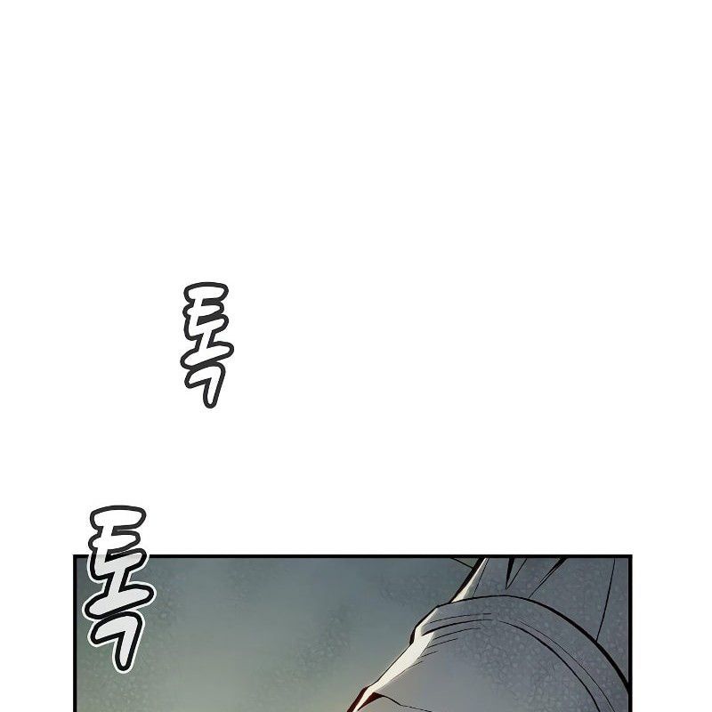 Tôi - Necromancer Cô Độc Chương 67 - Trang 59