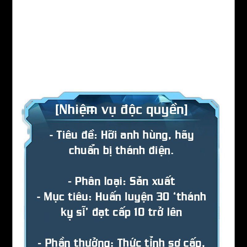 Tôi - Necromancer Cô Độc Chương 67 - Trang 75