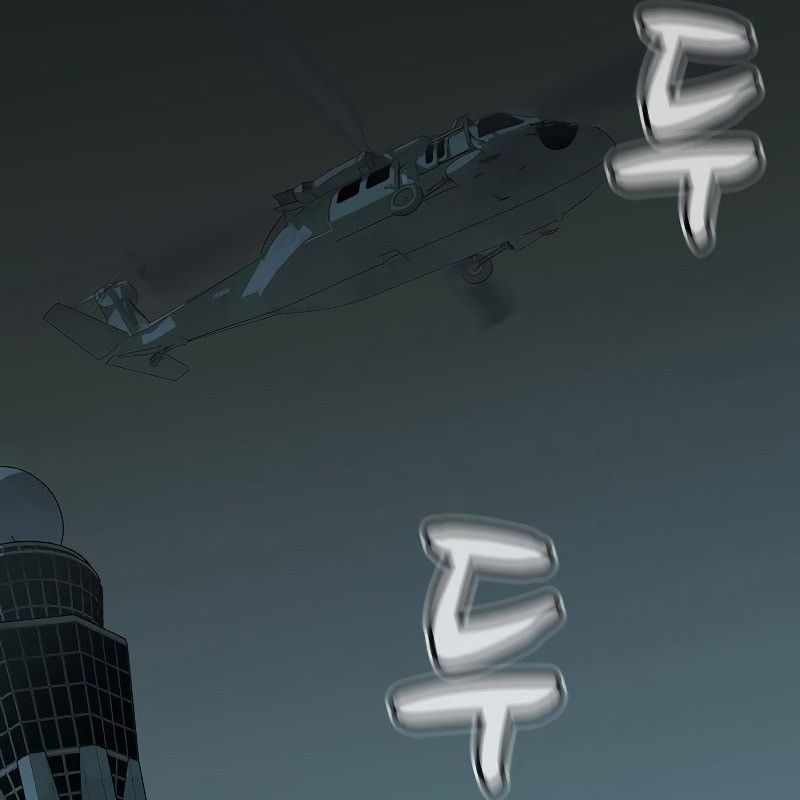 Tôi - Necromancer Cô Độc Chương 68 - Trang 2