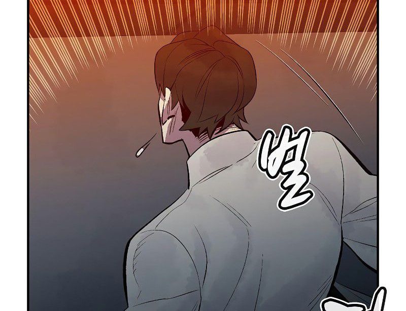 Tôi - Necromancer Cô Độc Chương 68 - Trang 180