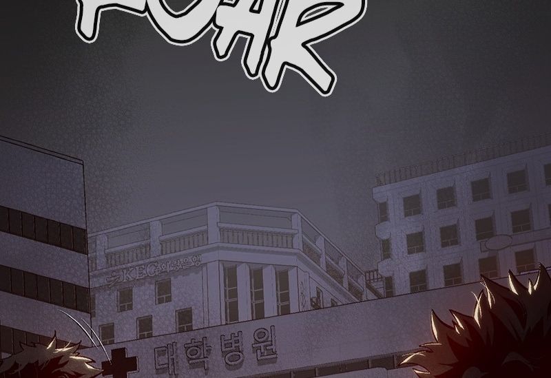 Tôi - Necromancer Cô Độc Chương 69 - Trang 3