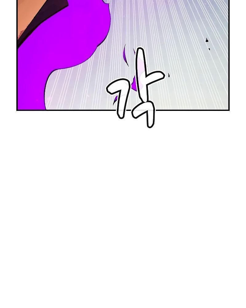 Tôi - Necromancer Cô Độc Chương 71 - Trang 50