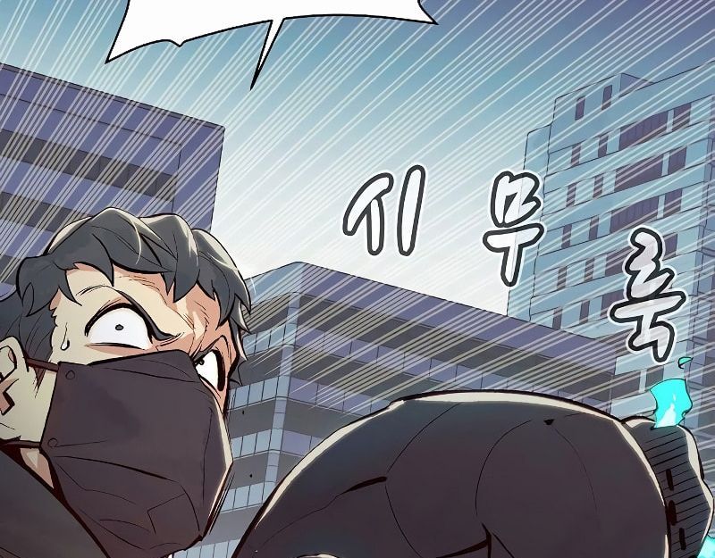 Tôi - Necromancer Cô Độc Chương 71 - Trang 58