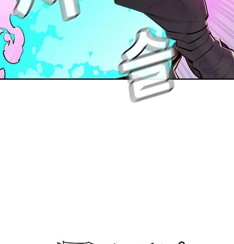 Tôi - Necromancer Cô Độc Chương 71 - Trang 69