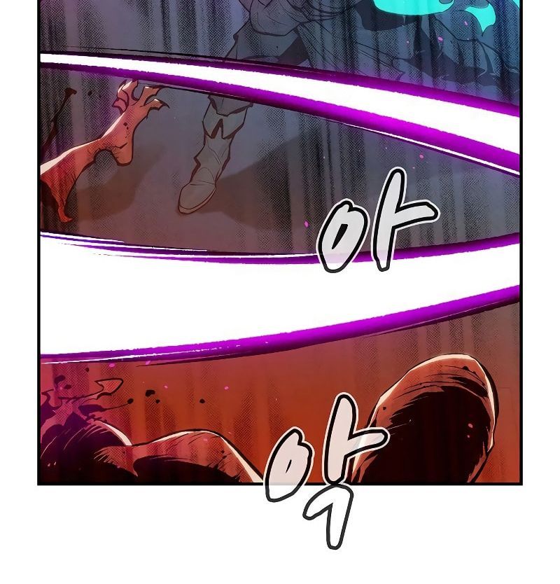 Tôi - Necromancer Cô Độc Chương 71 - Trang 71