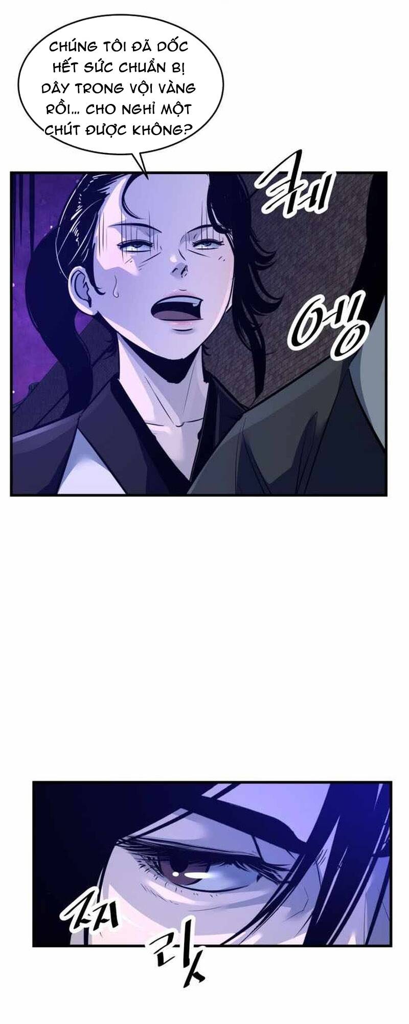 Trang truyện 12