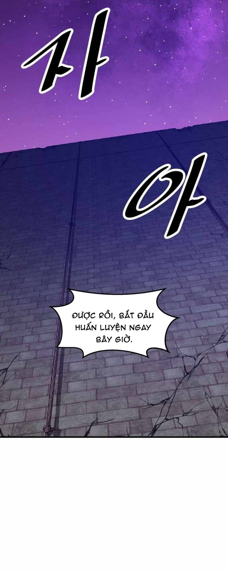 Trang truyện 14