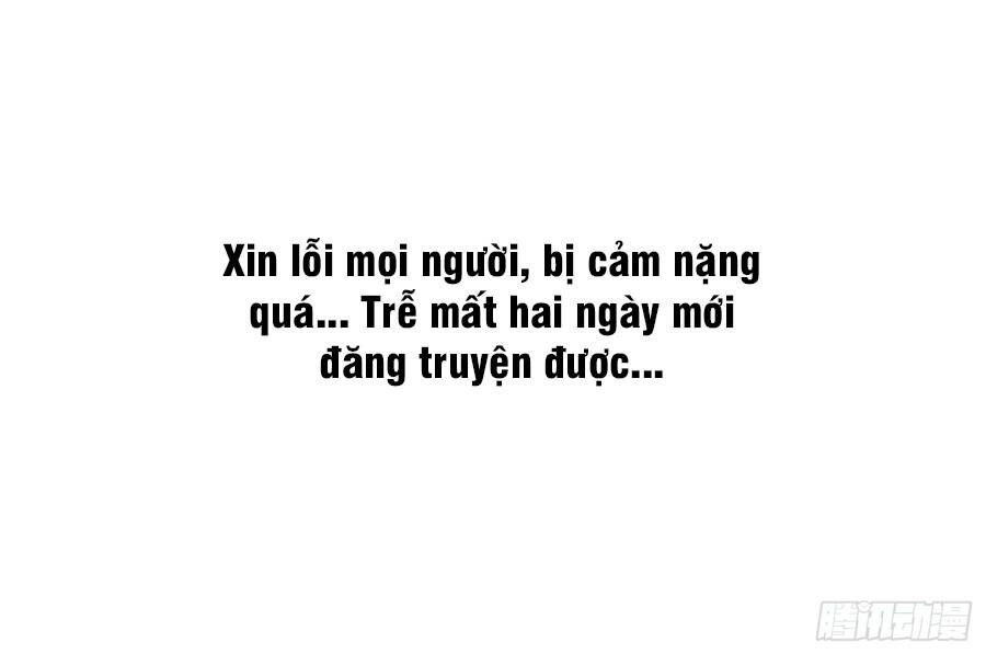 Dự Chi Long Vương Kháng Tất Cả Chương 36 - Trang 13