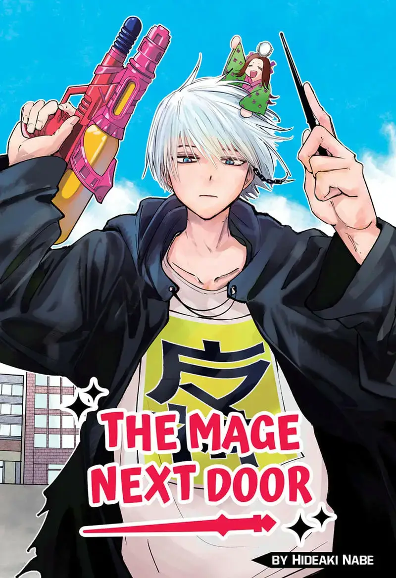 Pháp Sư Nhà Bên Chương 1 - Trang 3