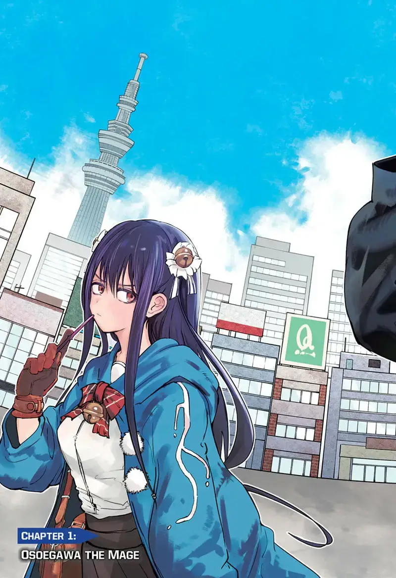 Pháp Sư Nhà Bên Chương 1 - Trang 4