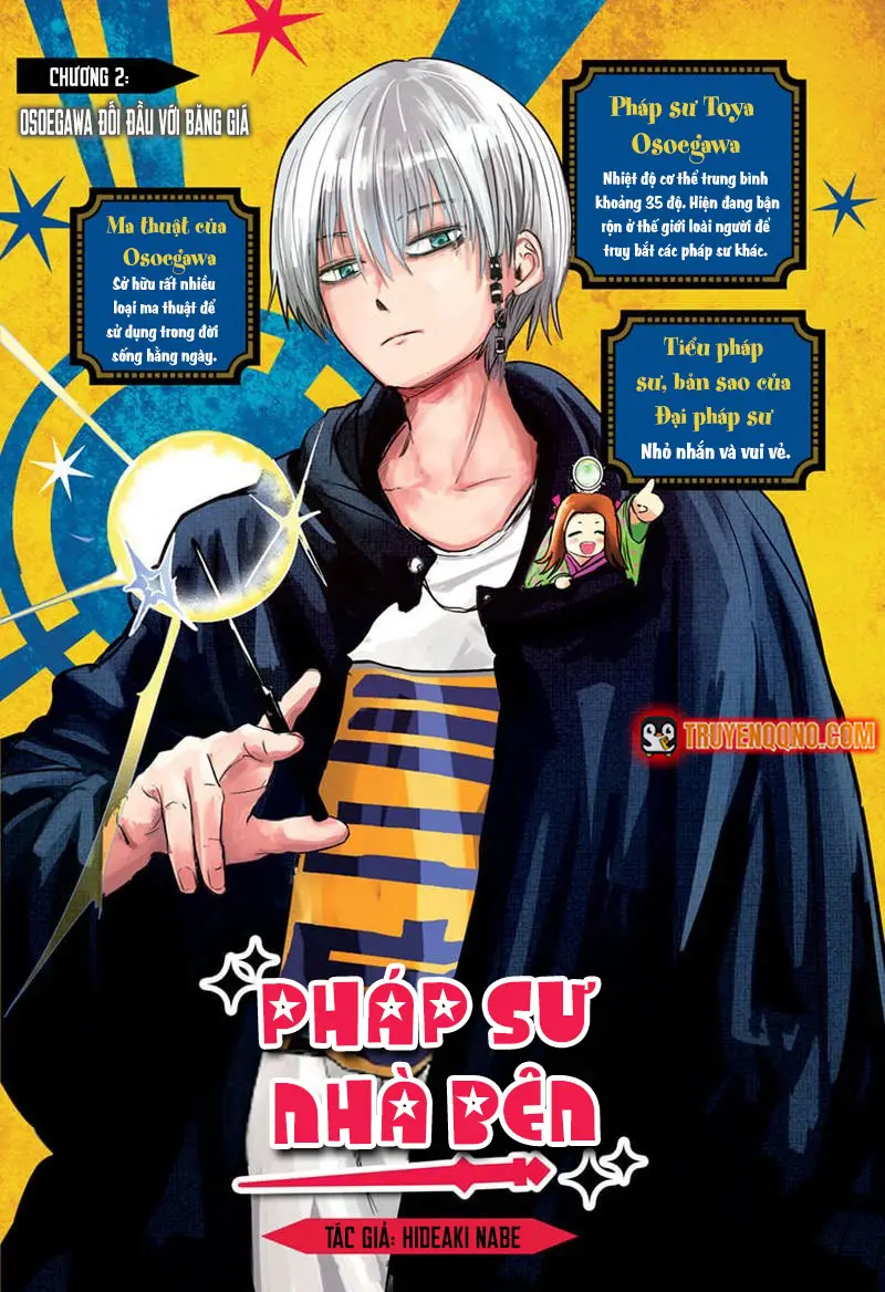 Pháp Sư Nhà Bên Chương 2 - Trang 2
