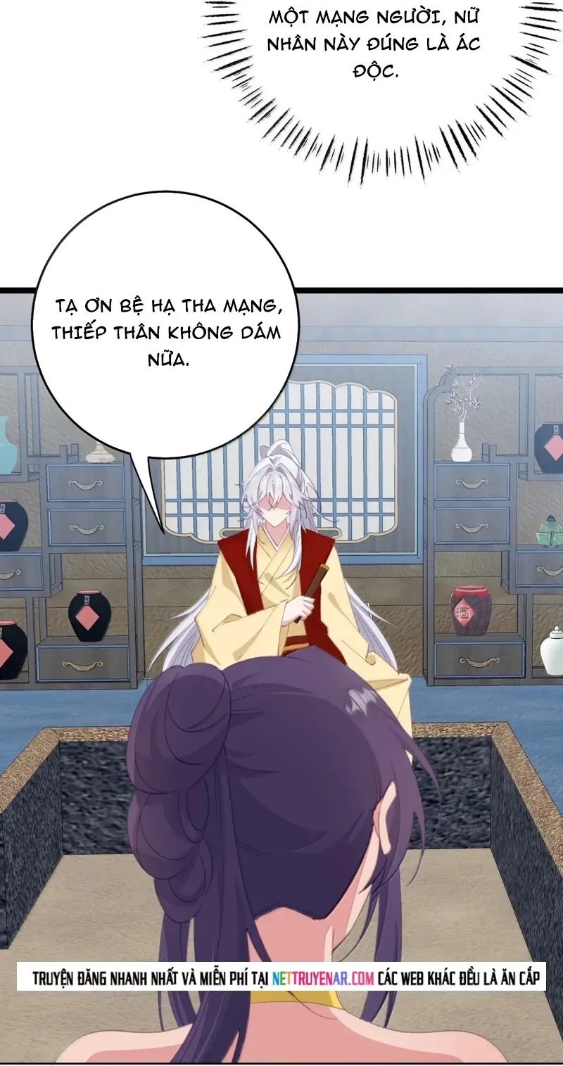 Phơi Bày Thân Phận Nữ Của Hoàng Đế Chương 72 - Trang 12