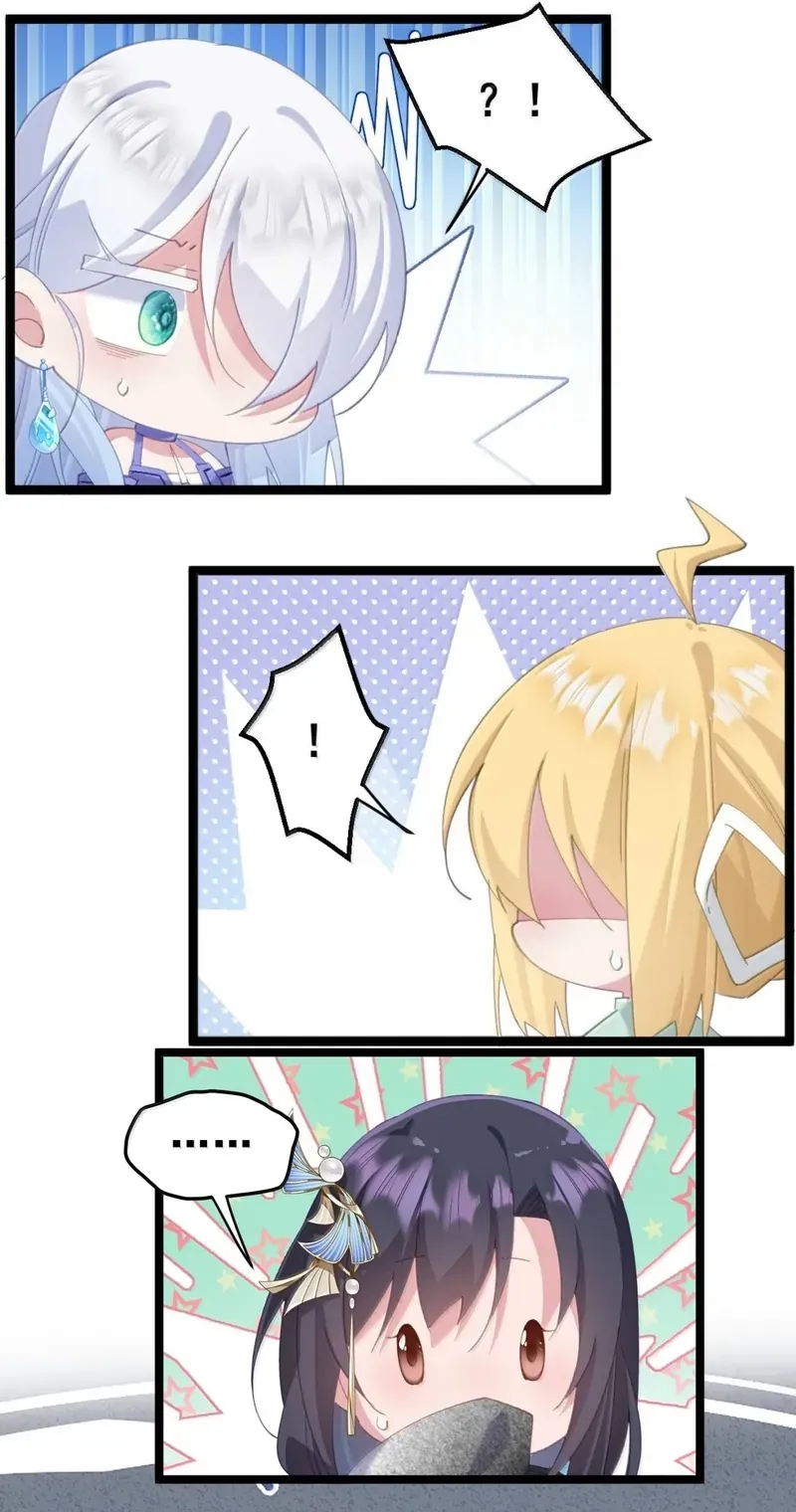 Phơi Bày Thân Phận Nữ Của Hoàng Đế Chương 72 - Trang 23