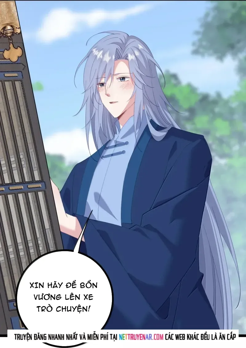 Phơi Bày Thân Phận Nữ Của Hoàng Đế Chương 72 - Trang 32