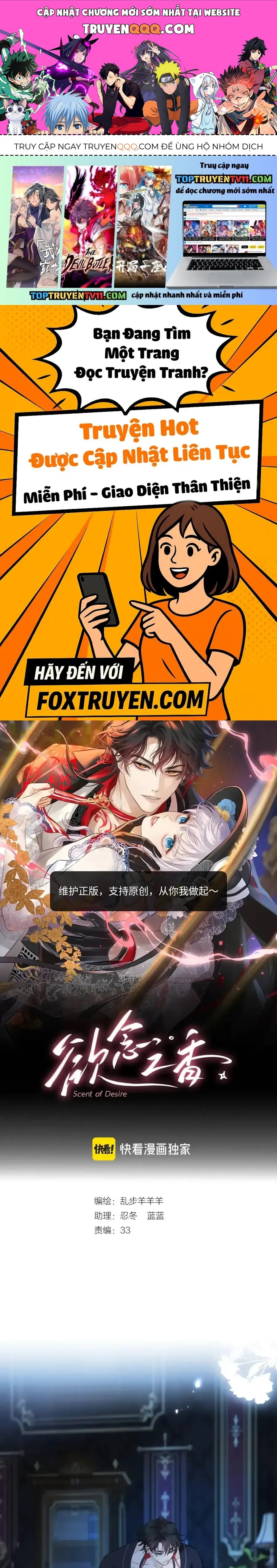 Hương Dục Vọng Chương 17 - Trang 1