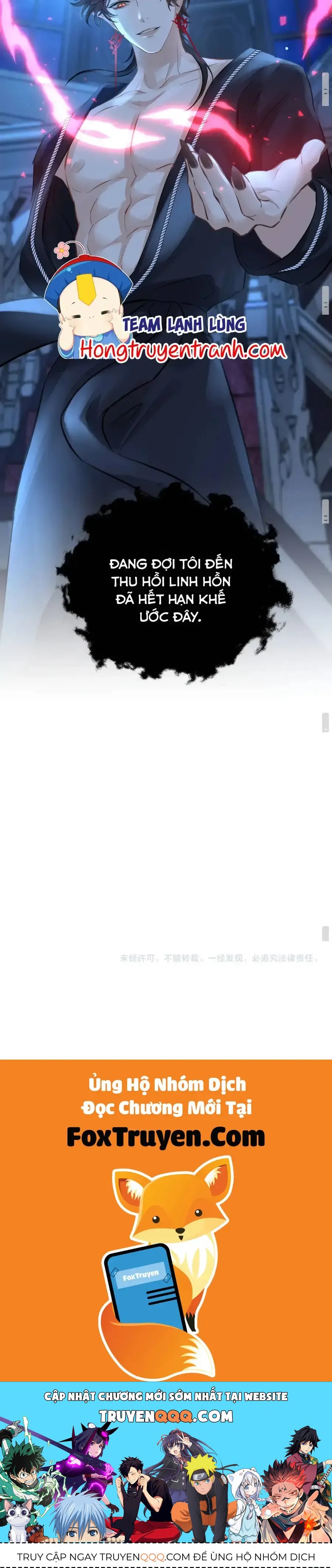 Hương Dục Vọng Chương 17 - Trang 26