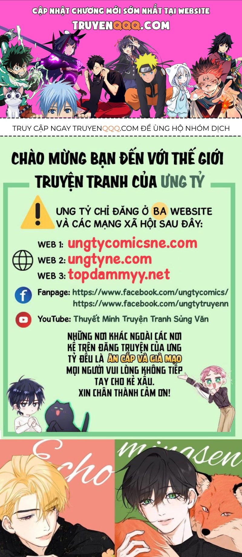 Từ Số Không Bắt Đầu Làm Bạn Trai Chương 78 - Trang 1