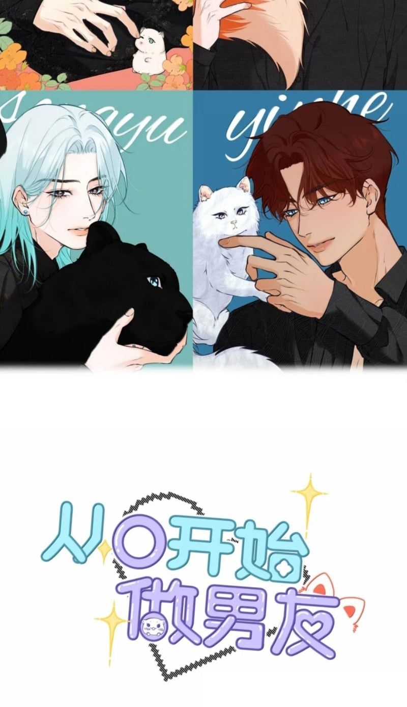 Từ Số Không Bắt Đầu Làm Bạn Trai Chương 78 - Trang 2