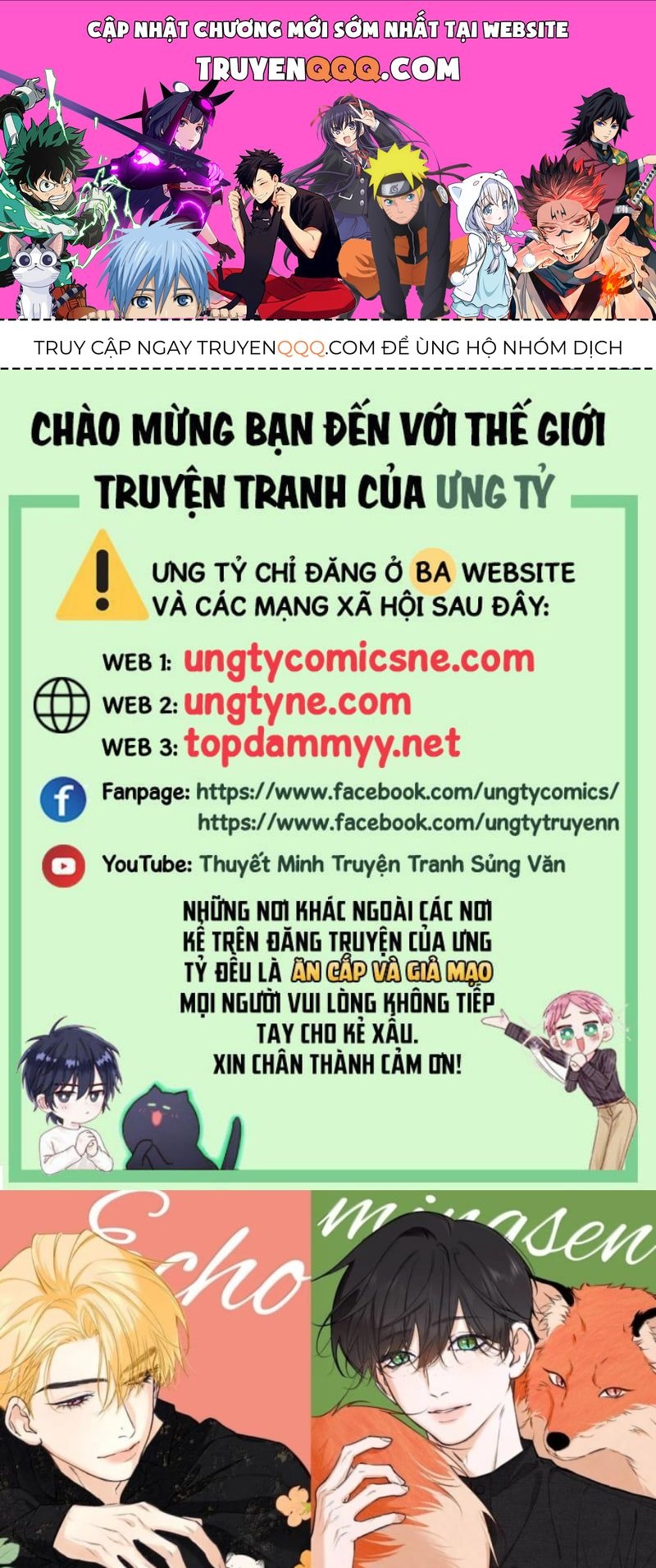 Từ Số Không Bắt Đầu Làm Bạn Trai Chương 79 - Trang 1