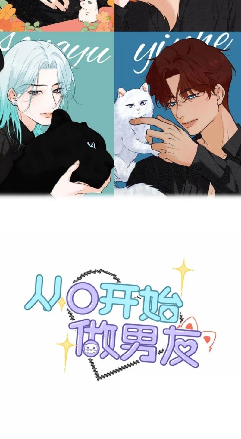 Từ Số Không Bắt Đầu Làm Bạn Trai Chương 79 - Trang 2