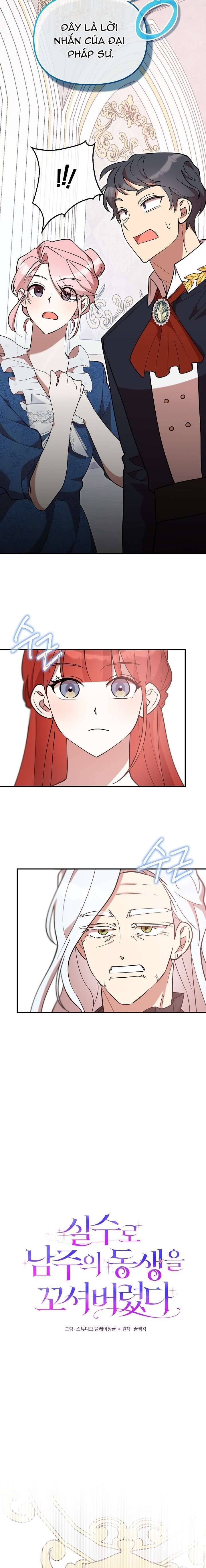 Tôi Đã Vô Tình Quyến Rũ Em Trai Của Nam Chính [Chap 50] - Page 5