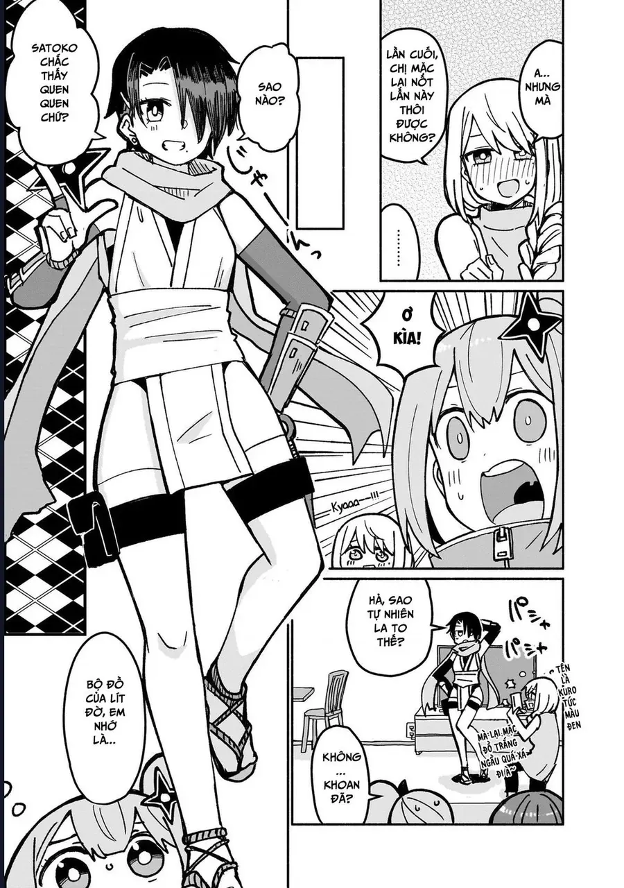 Ninja To Koroshiya No Futarigurashi [Chap 19]