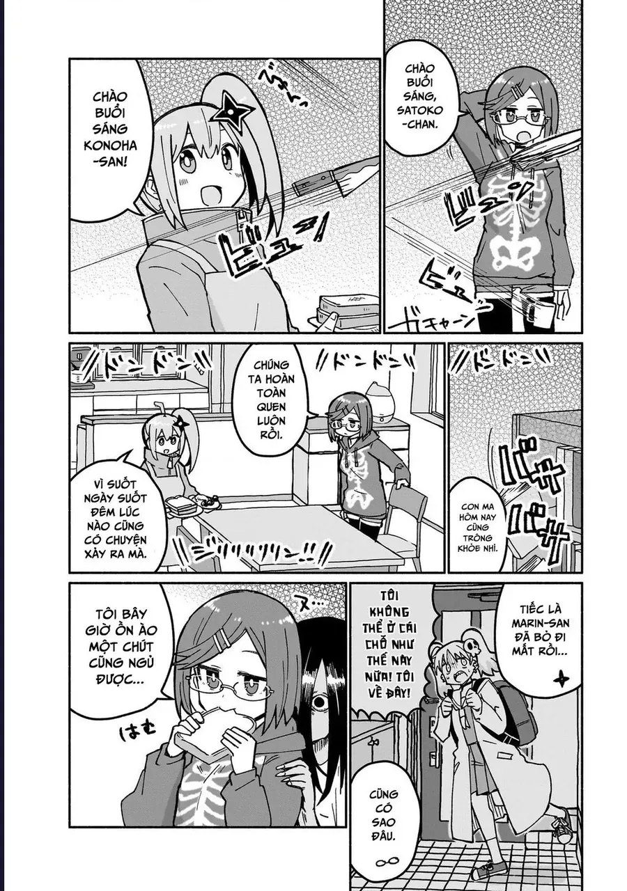 Ninja To Koroshiya No Futarigurashi [Chap 19]