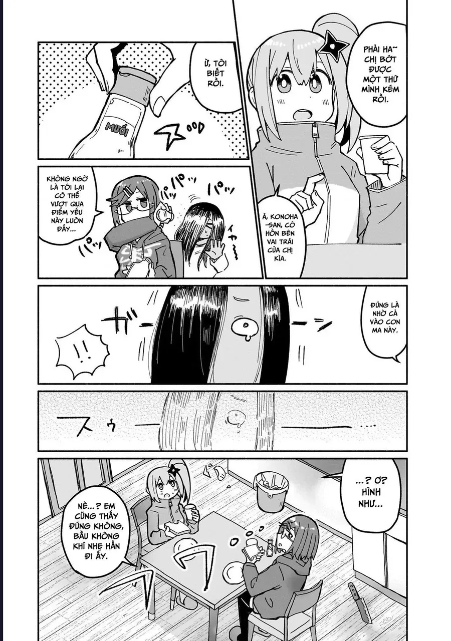 Ninja To Koroshiya No Futarigurashi [Chap 19]