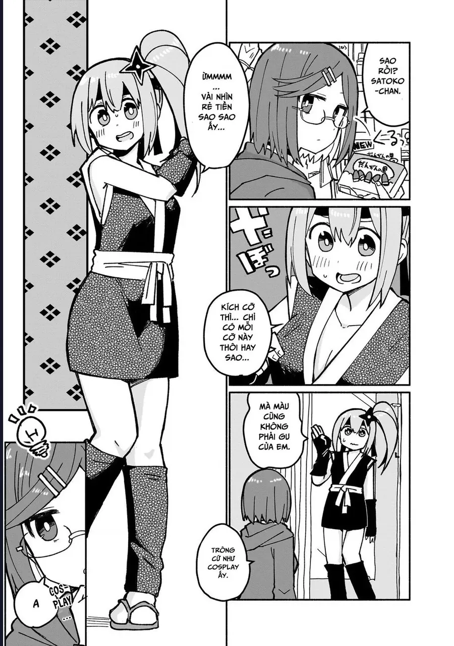 Ninja To Koroshiya No Futarigurashi [Chap 19]