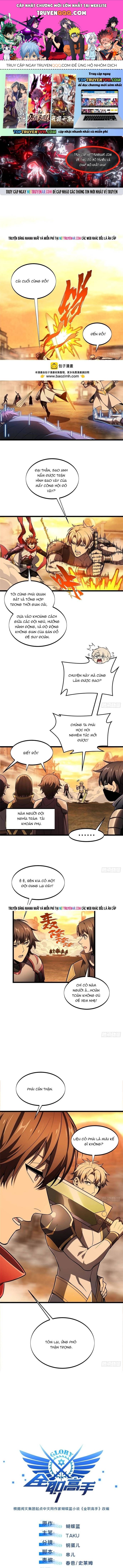 Toàn Chức Cao Thủ 2 [Chap 149-159] - Page 0