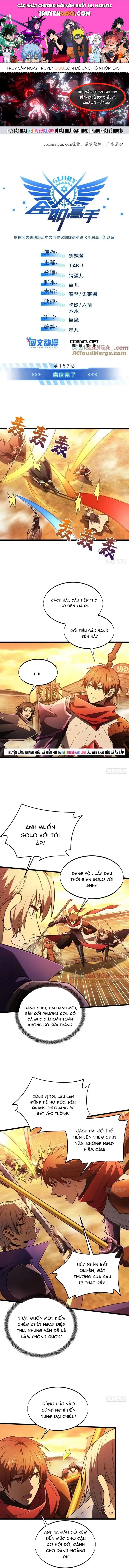 Toàn Chức Cao Thủ 2 [Chap 149-159] - Page 0