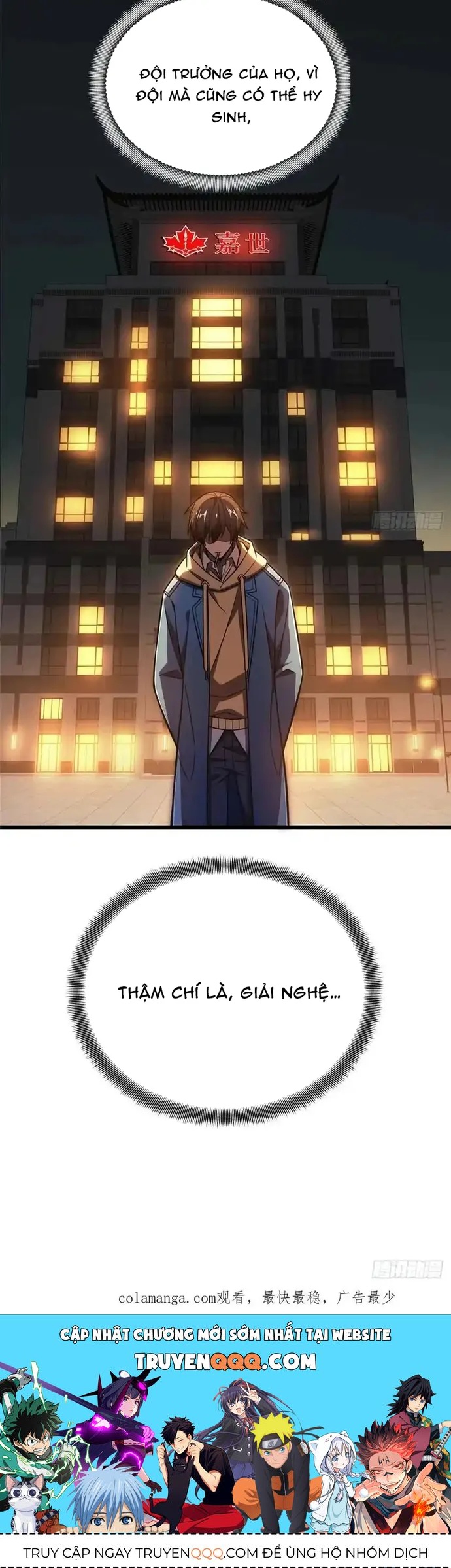 Toàn Chức Cao Thủ 2 [Chap 149-159] - Page 6