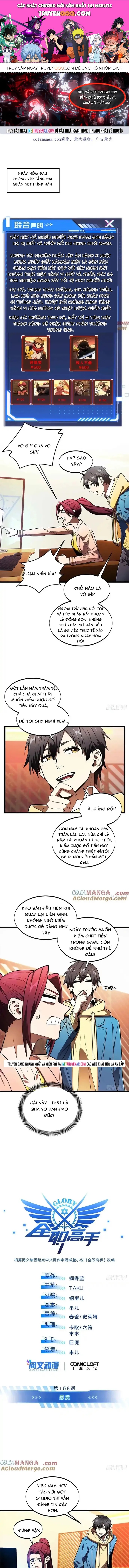 Toàn Chức Cao Thủ 2 [Chap 149-159] - Page 0