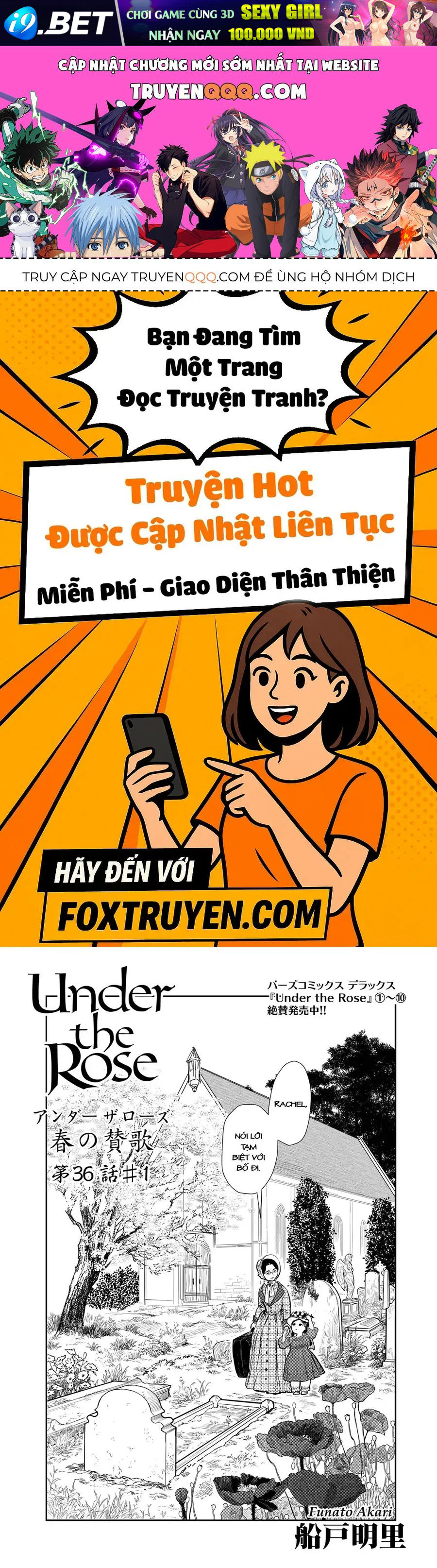 Under The Rose - Phần Truyện Mùa Xuân Chương 36 - Trang 1