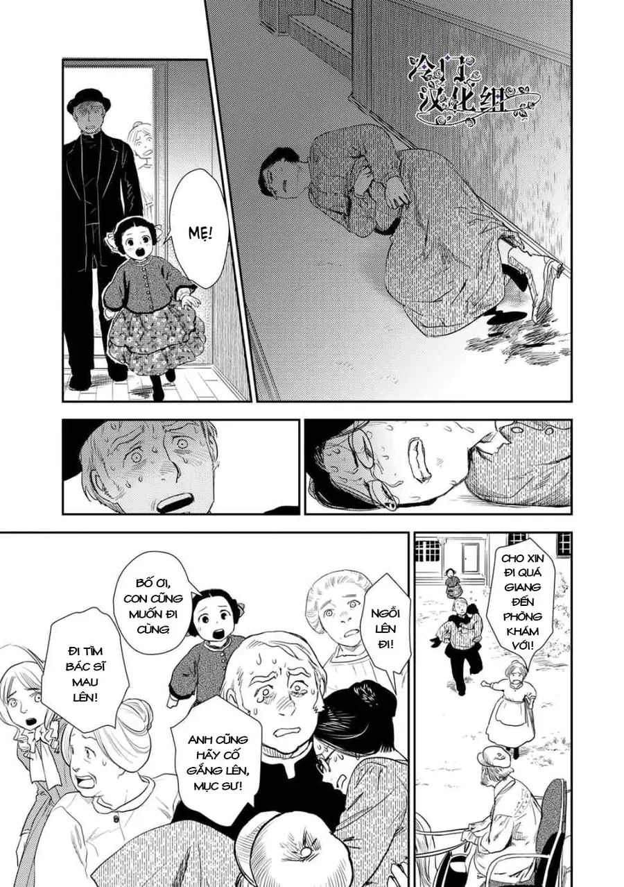 Under The Rose - Phần Truyện Mùa Xuân Chương 36 - Trang 5