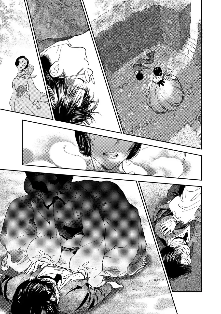 Under The Rose - Phần Truyện Mùa Xuân Chương 37 - Trang 41