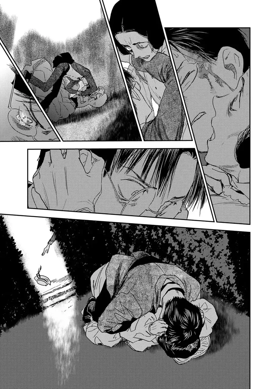 Under The Rose - Phần Truyện Mùa Xuân Chương 37 - Trang 43