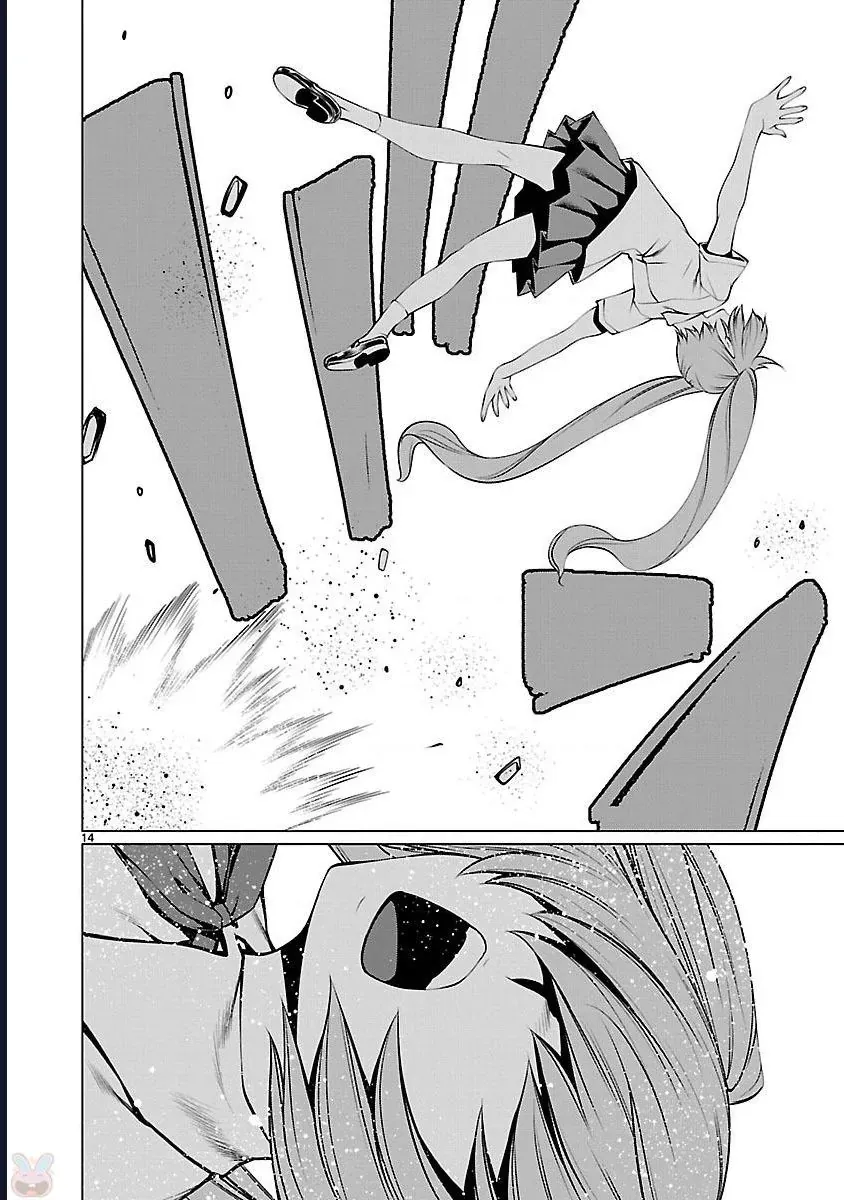 Trang 13 - Killing Bites