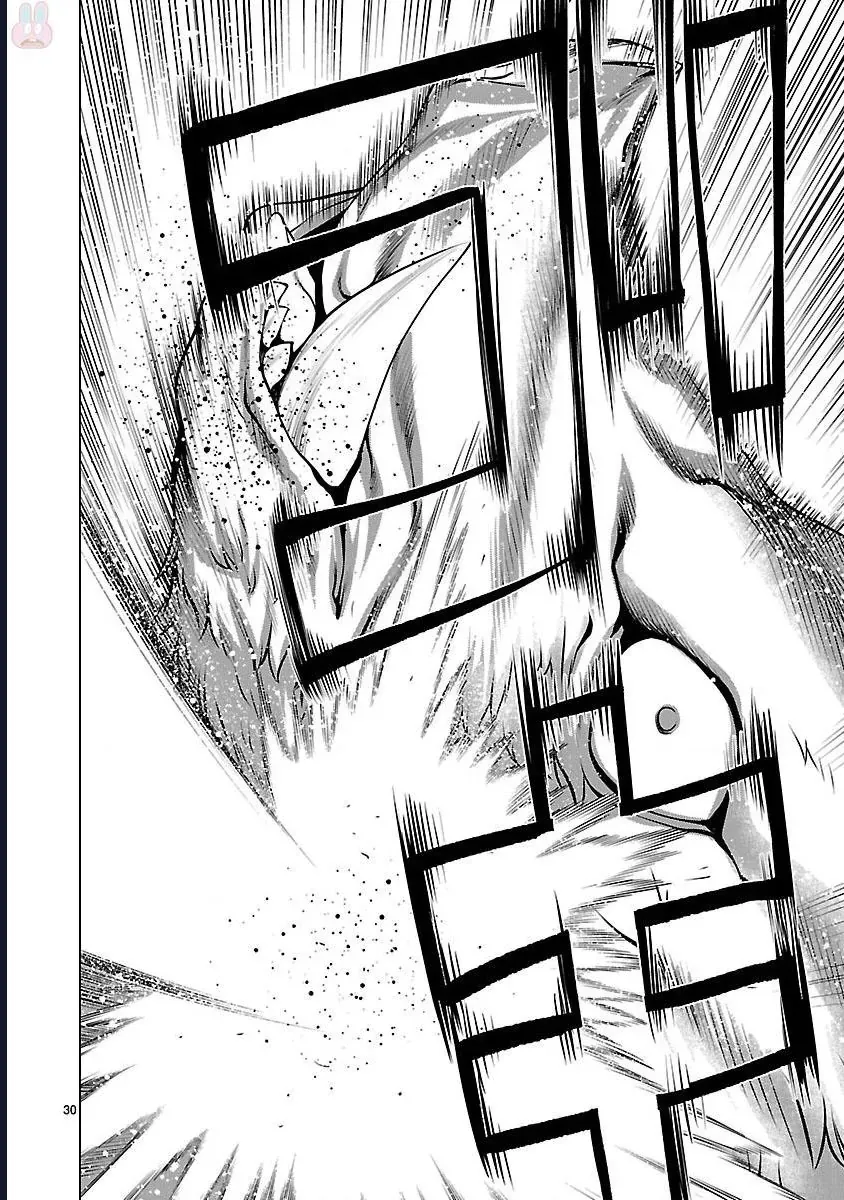 Trang 28 - Killing Bites