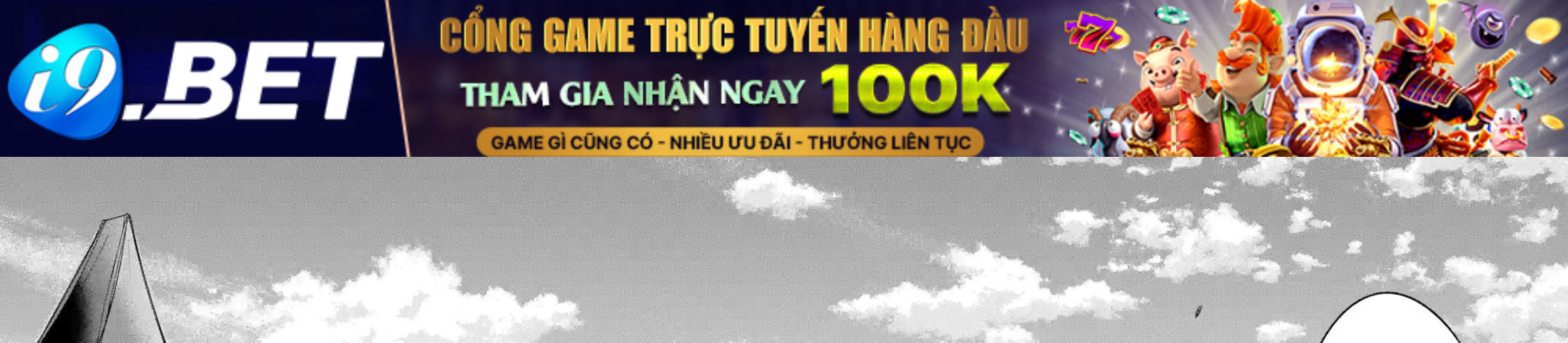 Trang truyện 4