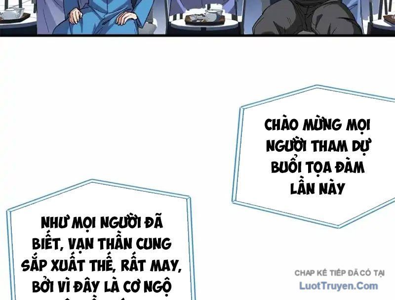 Hóa Ra Ta Là Đời Sau Của Yêu Quái Chương 67 - Trang 65