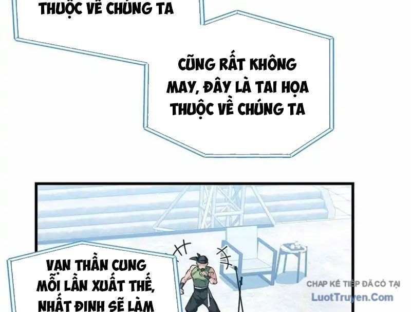 Hóa Ra Ta Là Đời Sau Của Yêu Quái Chương 67 - Trang 66