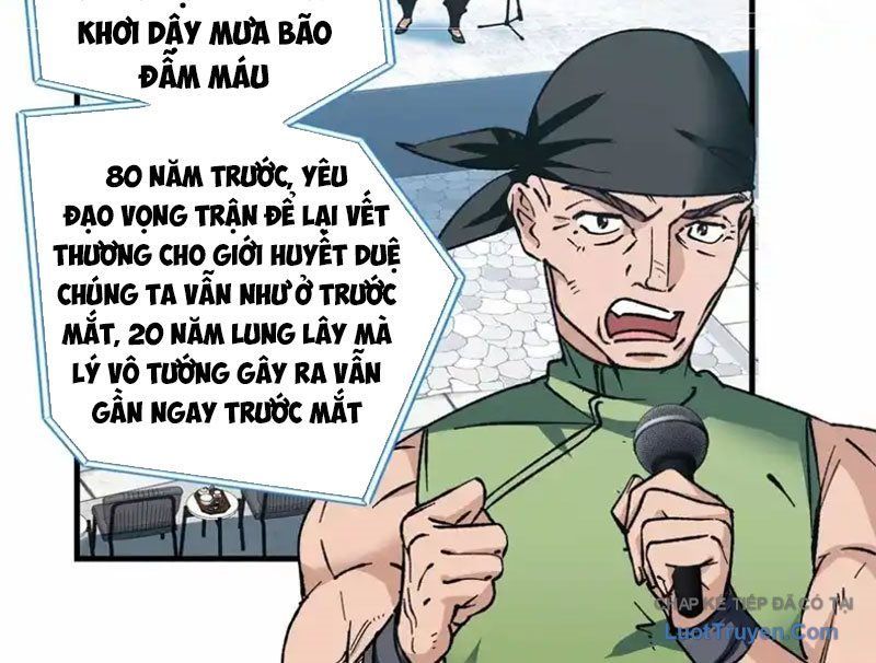 Hóa Ra Ta Là Đời Sau Của Yêu Quái Chương 67 - Trang 67