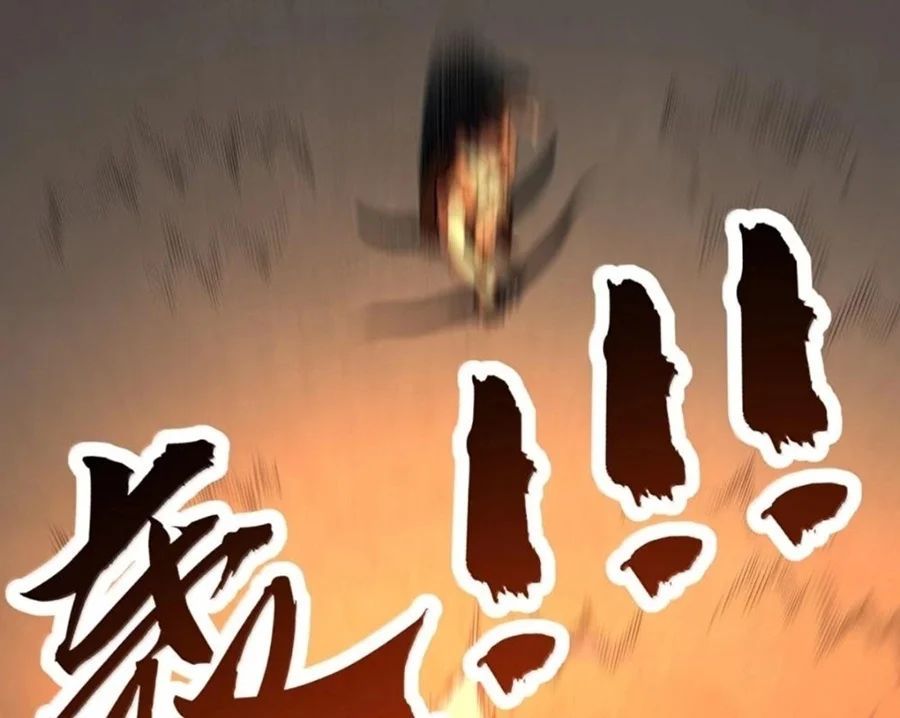 Dũng Giả Này Là Người Theo Chủ Nghĩa Tiền Tài Chí Thượng Chap 143 - Next Chap 142