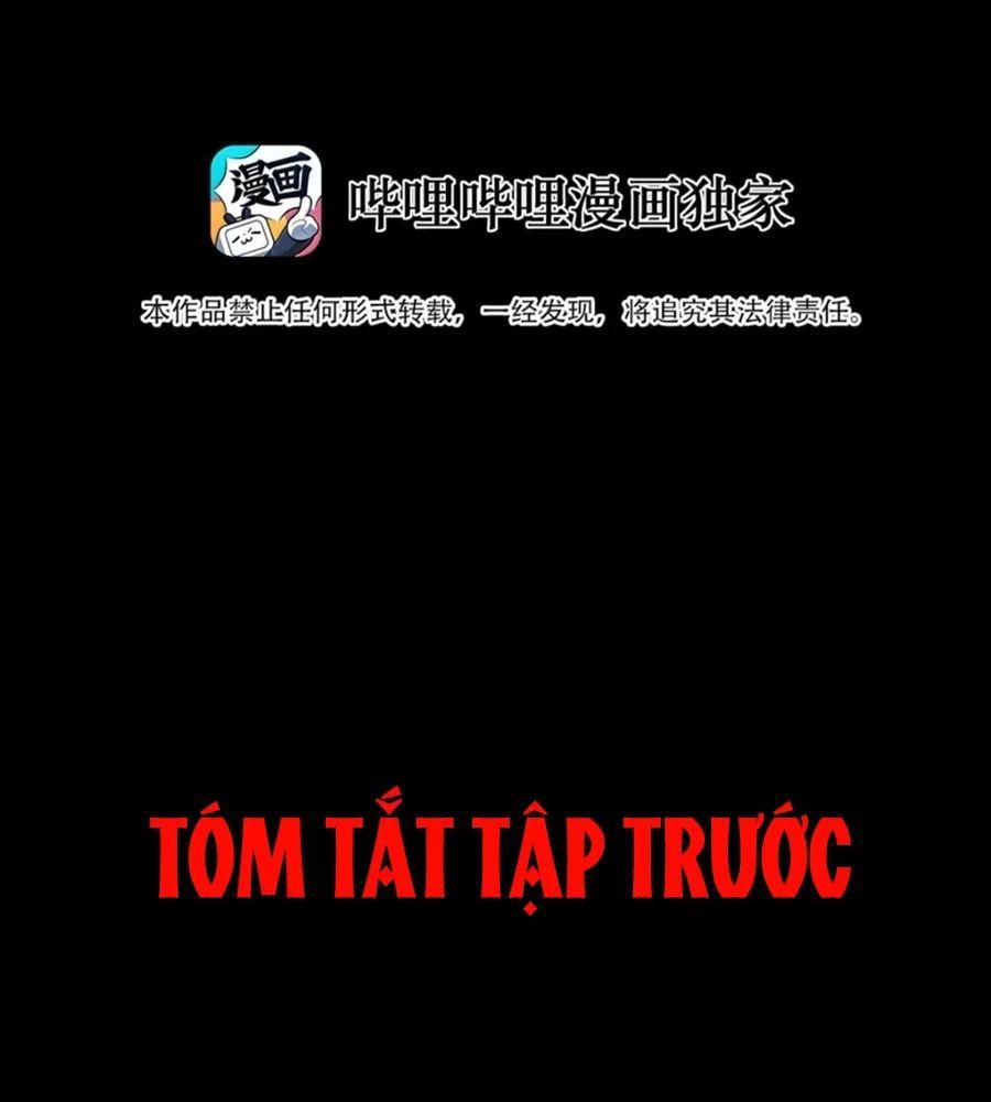 Dũng Giả Này Là Người Theo Chủ Nghĩa Tiền Tài Chí Thượng Chap 143 - Next Chap 142