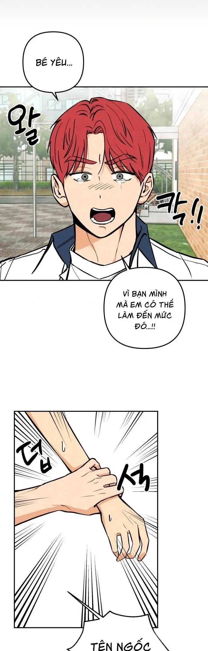 Nam Sinh Số 1 Kim - Ji - An [Chap 4]