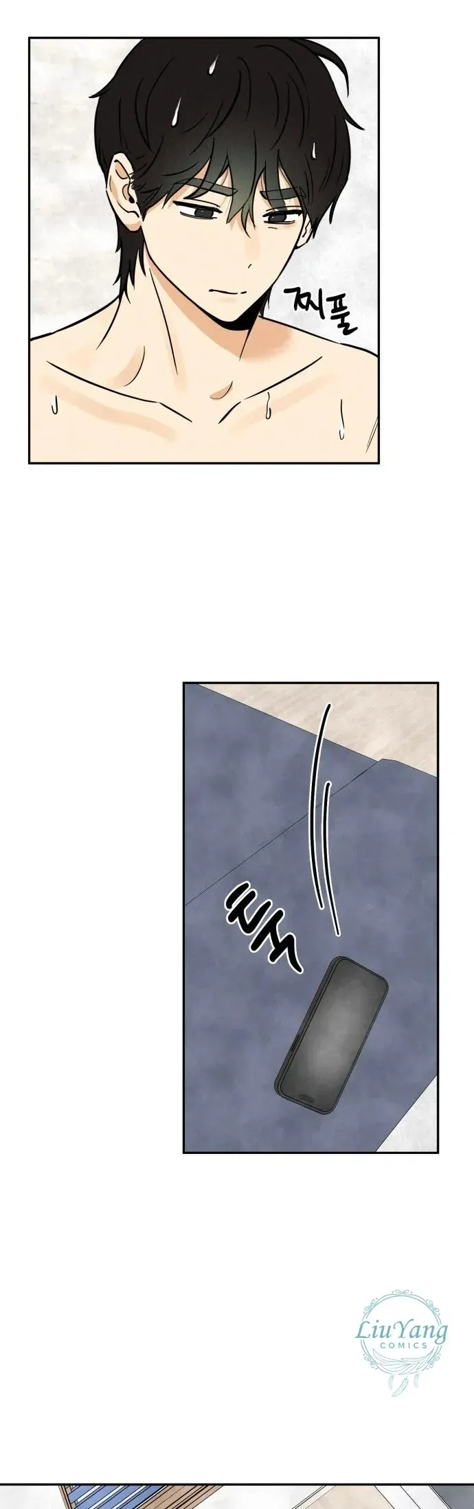 Nam Sinh Số 1 Kim - Ji - An [Chap 4]