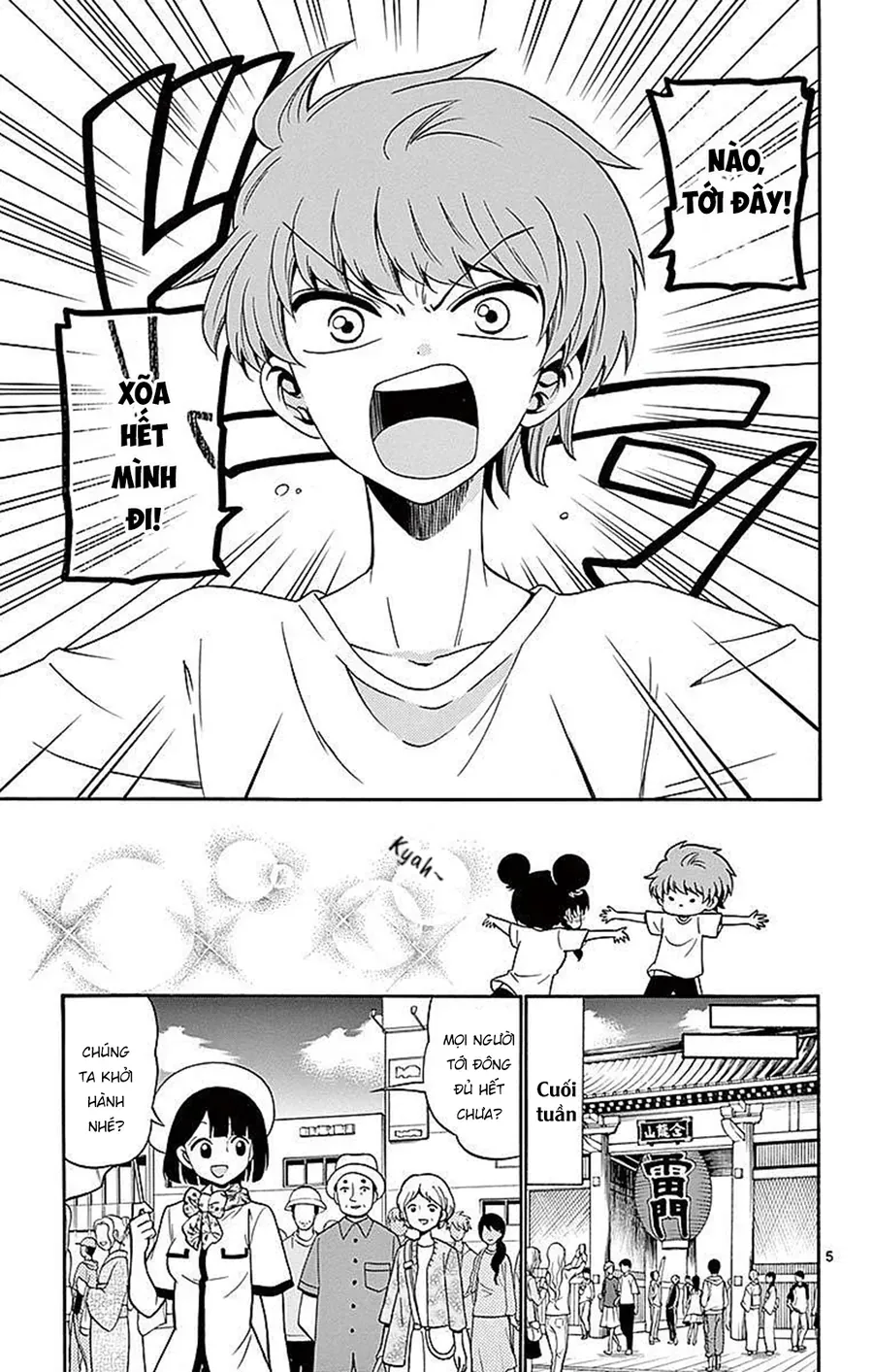 Nettruyen Truyện tranh online