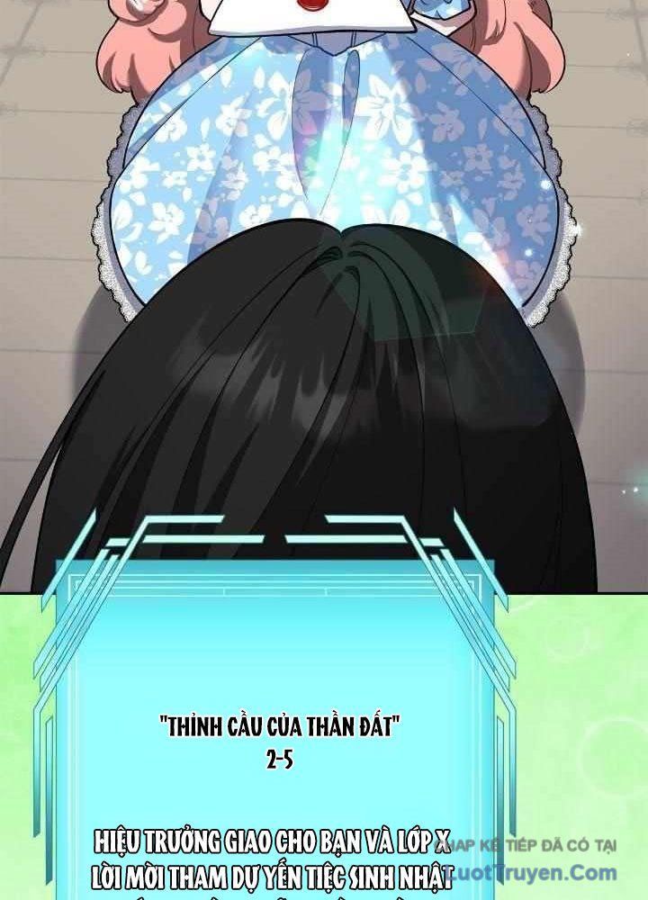 Bậc Thầy Giả Mạo Vô Tình Trở Thành Kẻ Mạnh Nhất Chap 22 - Next Chap 21